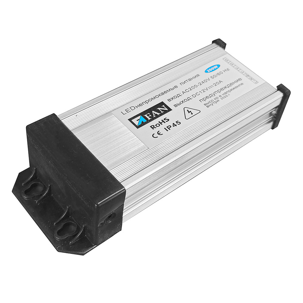 Блок питания IP45-200W не дорого