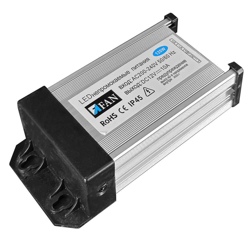 Блок питания водонепроницаемый IP45-100W не дорого