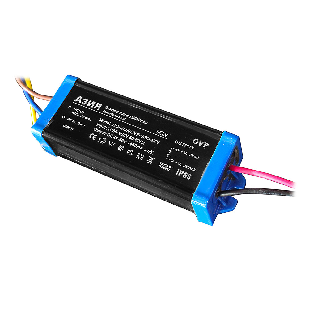 Блок питания для уличных светильников ДКУ не дорого