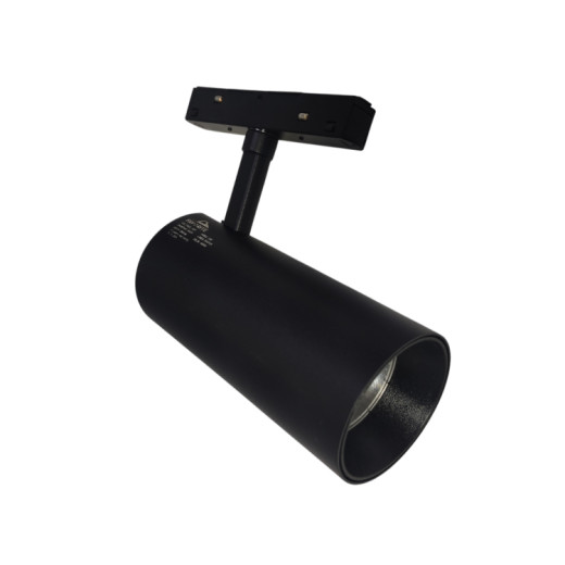 Магнитный трековый светильник