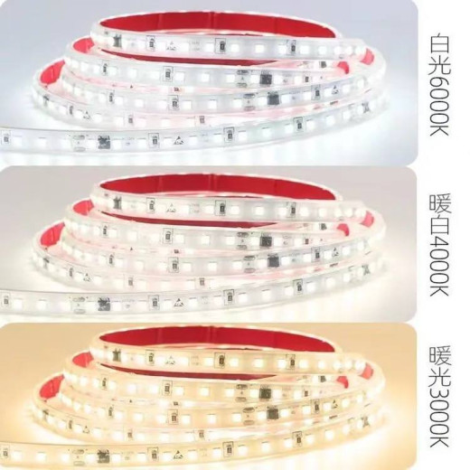 Led лента самоклеящаяся SMD-3535 220V  купить. https://fan-asia.kz