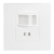 Датчик движения 800W https://fan-asia.kz