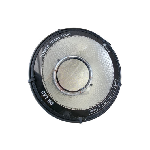 Круглый LED-светильник для помещения с высоким потолком