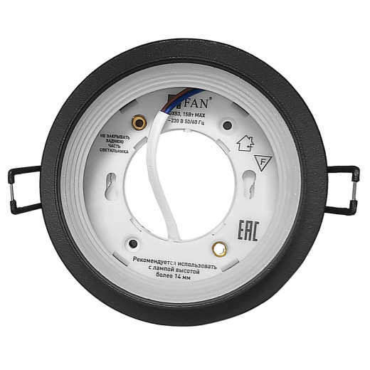 Светильник светодиодный встраиваемый LY2452 не дорого