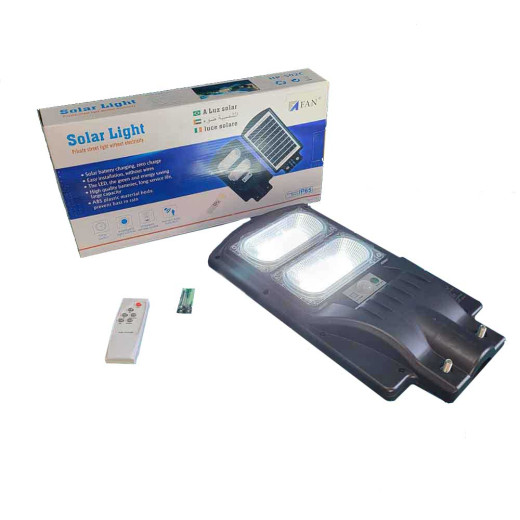 Светильник на солнечной батарее 100 W https://fan-asia.kz
