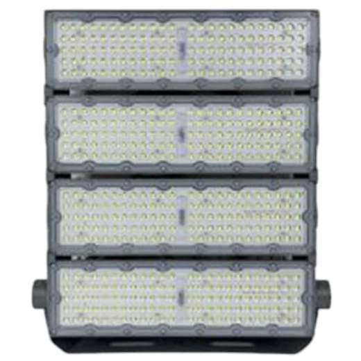 Уличный модульный прожектор LED