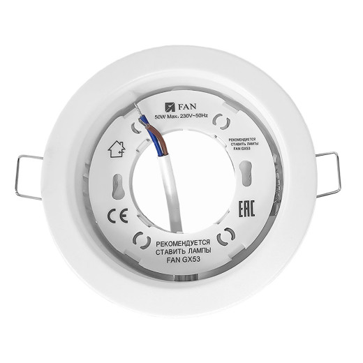 Светильник светодиодный встраиваемый SY5535 Белый не дорого