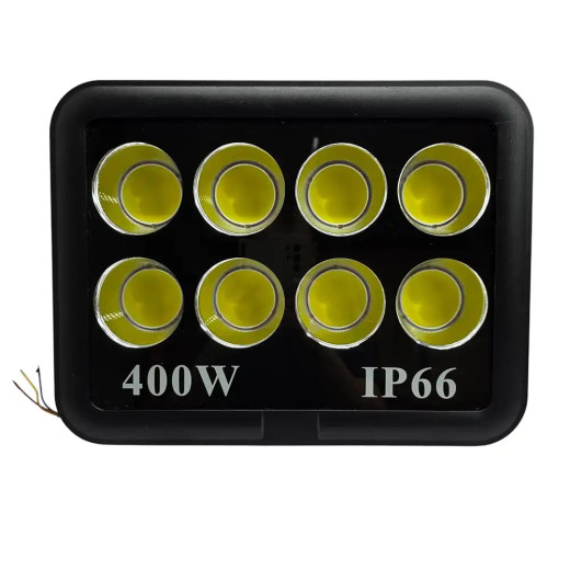 Прожектор IP65 светодиодный