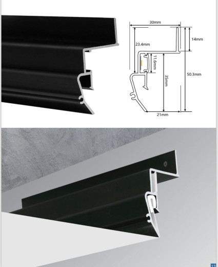 Парящий профиль L2000*W30*H50,3.  21mm не дорого