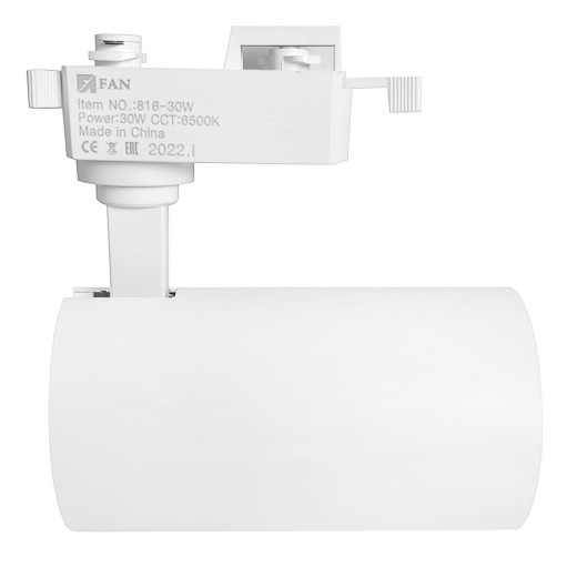 Магнитный трековый светильник