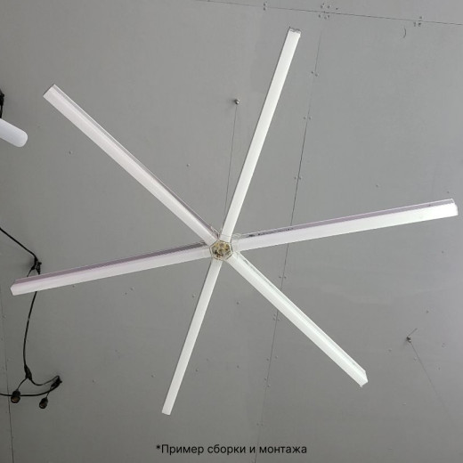 Линейный светильник FAV-Т5-RGB-4W-12V 1175мм не дорого