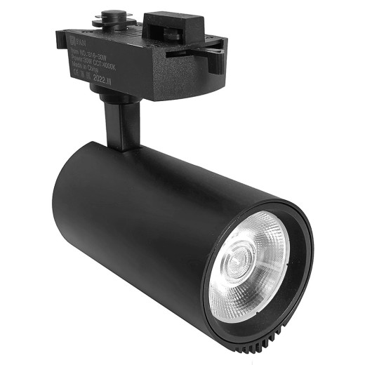 Магнитный трековый светильник