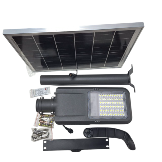 Светильник уличного освещения с солнечной панелью 250W https://fan-asia.kz