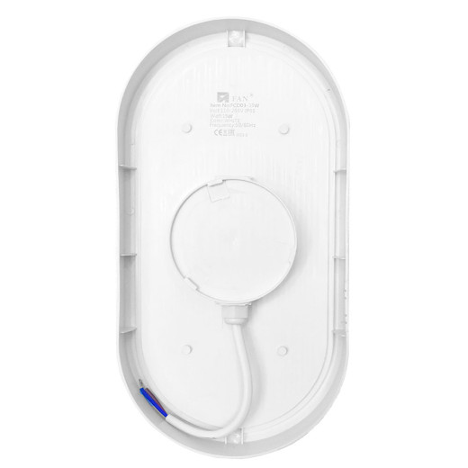 Светильник накладной IP65-67 15W не дорого