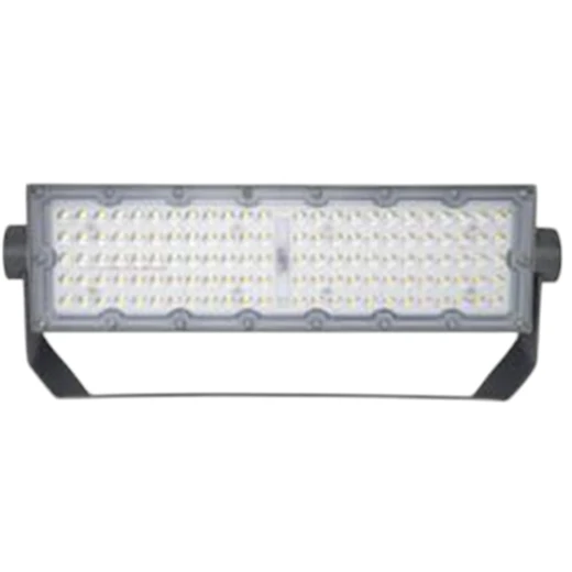 LED прожектор модульного типа