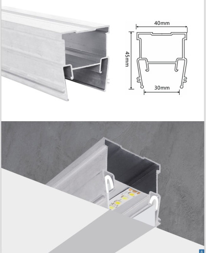 Профиль алюменивый для натяжного потолка L2000*W40*H45 30mm не дорого