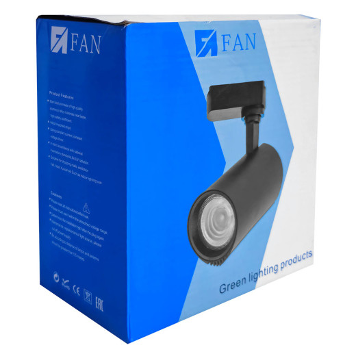 Магнитный трековый светильник