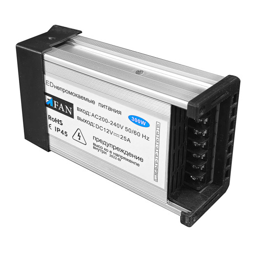 Блок питания IP45-300W не дорого