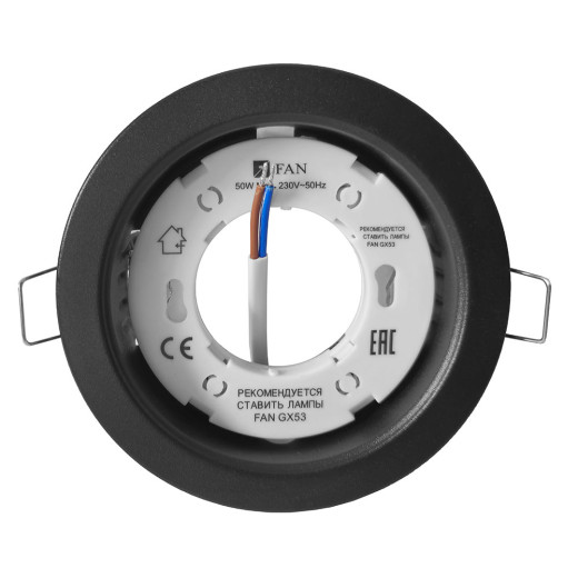 Светильник светодиодный встраиваемый SY5535 не дорого