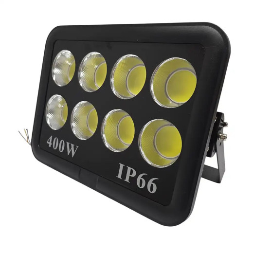 Прожектор IP65 светодиодный