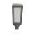 Светильник консольный LED 100W 